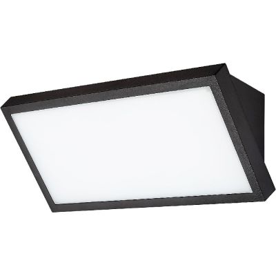 Rabalux Rapla2 kinkiet zewnętrzny 1x18 W czarny 77150