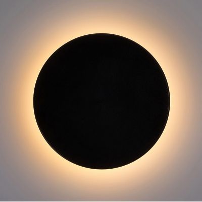 Rabalux Rust kinkiet zewnętrzny 1x15 W czarny 77151