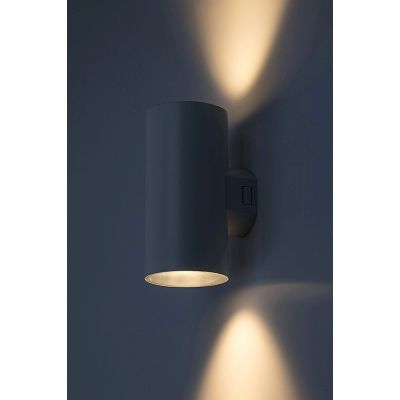 Rabalux Urfa kinkiet zewnętrzny 1x18 W biały 77162