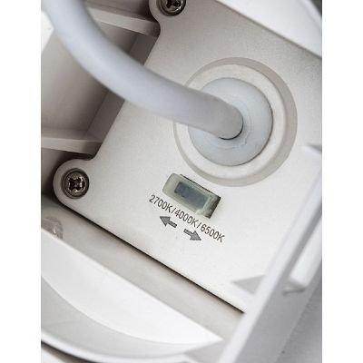 Rabalux Urfa kinkiet zewnętrzny 1x9 W biały 77163