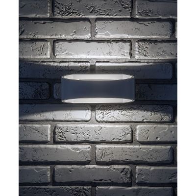 Rabalux kinkiet zewnętrzny 1x9 W biały 77178