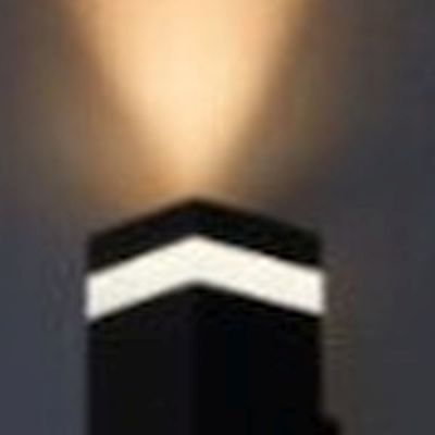 Rabalux Urfa Line kinkiet zewnętrzny 1x16 W czarny 77210