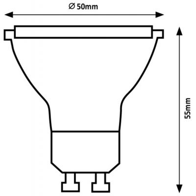 Rabalux Smd-Led żarówka LED 1x5 W 3000 K GU10 79079