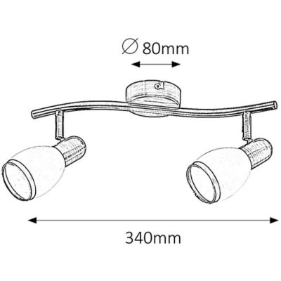 Rabalux Elite lampa podsufitowa 2x40 W biała-brązowa 5971