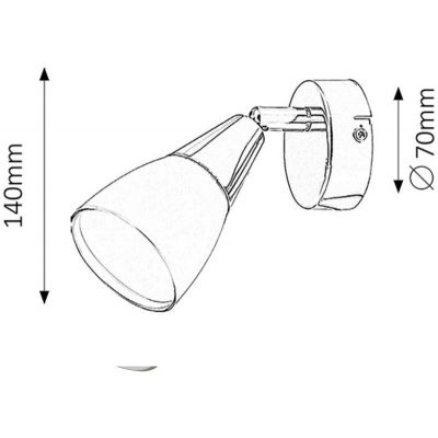 Rabalux Nicolette kinkiet 1x40 W biały-chrom 6767
