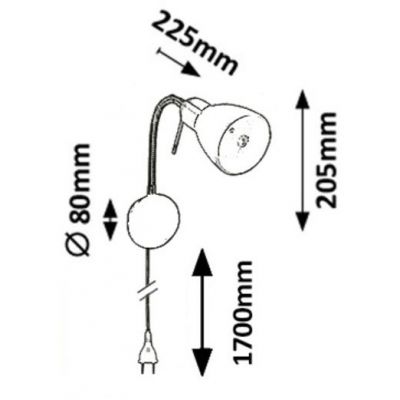 Rabalux Soma kinkiet 1x40 W biały-brązowy 6320