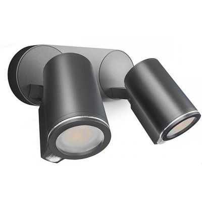 Steinel Spot DUO kinkiet zewnętrzny 2x15W LED z czujnikiem ruchu antracyt ST058647