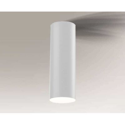 Shilo Suwa lampa podsufitowa 1x10W LED IP44 biała 7722