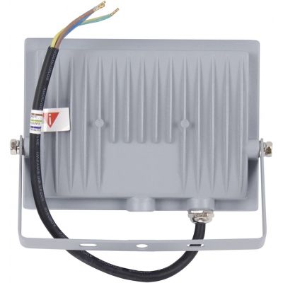 Strühm Kroma naświetlacz 30 W 4200K szary 03234