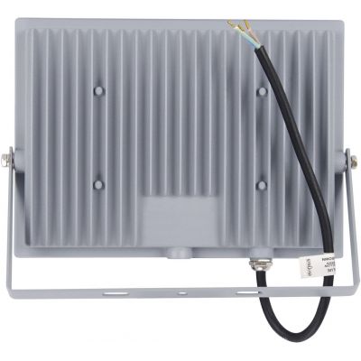 Strühm Kroma naświetlacz 100 W 4200K szary 03236