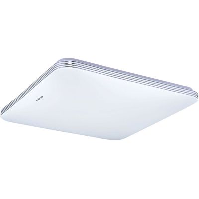 Strühm Adis plafon 1x20 W biały 03514