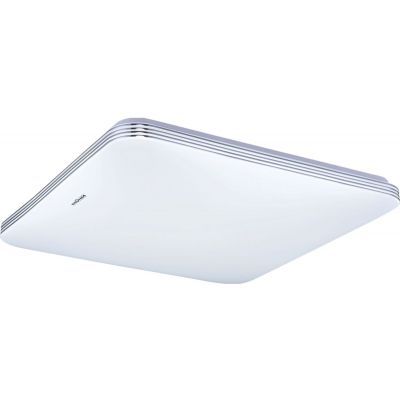 Strühm Adis plafon 1x28 W biały 03515