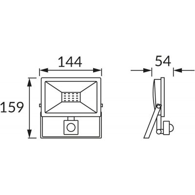 Strühm Kroma naświetlacz 20 W 4200K szary 03605