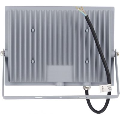 Strühm Kroma naświetlacz 100 W 6200K szary 03704