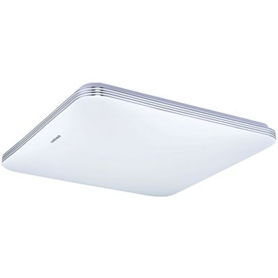 Strühm Adis plafon 1x20 W biały 03754