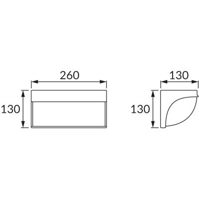 Strühm Norton kinkiet zewnętrzny 1x15 W biały 04038