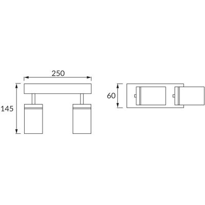 Strühm Tenor lampa podsufitowa 2x20 W biała 04070