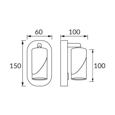Strühm Zebra kinkiet 1x35 W biały/czarny 04216
