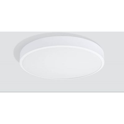 Sollux Lighting Onyx plafon 1x23 W biały SL.1243