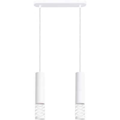 Sollux Lighting Lami lampa wisząca 2x10 W biała SL.1687