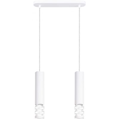 Sollux Lighting Liro lampa wisząca 2x10 W biała SL.1692