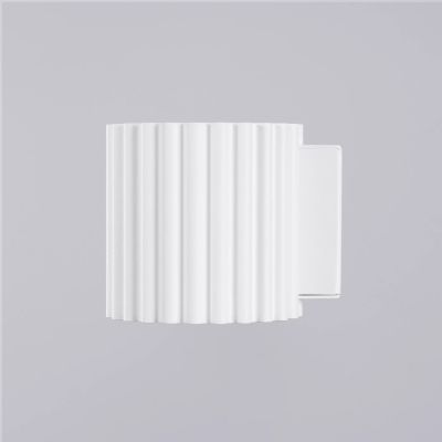 Sollux Lighting Aura kinkiet 1x10 W biały SL.1781