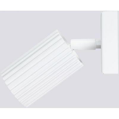 Sollux Lighting Karbon kinkiet 1x10 W biały SL.1540