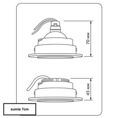 Unilight lampa do zabudowy 1x10W czarna ULAC241-CZARNY