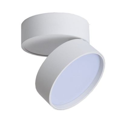 Unilight lampa podsufitowa 1x18W biała ULDL86-SMART