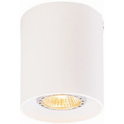 Viokef Dice lampa podsufitowa 1x50W biała 4144200