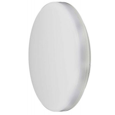 V-TAC plafon 1x15W LED biały 2155669