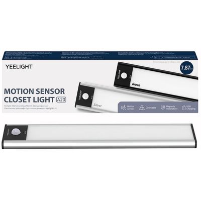 Yeelight Motion Sensor Closet Light A20 lampa meblowa 1x1,2W srebrna YLCG002