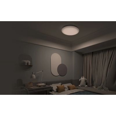 Yeelight Ceiling Light inteligentny plafon 1x50 W biały YLXD013-B