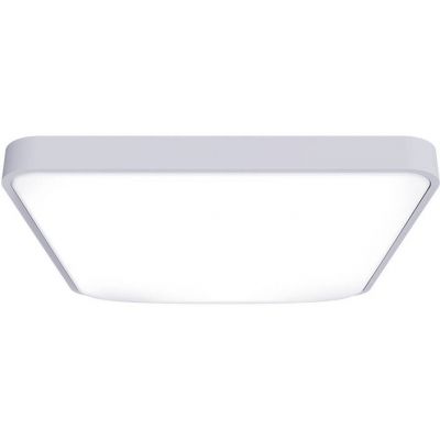 Yeelight Ceiling Light inteligentny plafon 1x50 W biały YLXD038