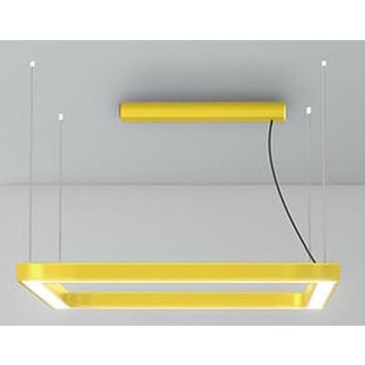 zoomLED Kwadrat lampa wisząca 1x92W żółta