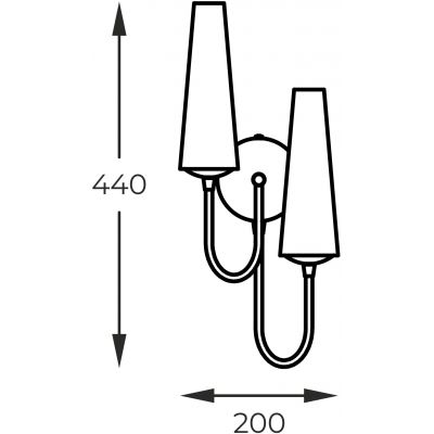 Zuma Line Magnum kinkiet 2x40 W biały-złoty 1125
