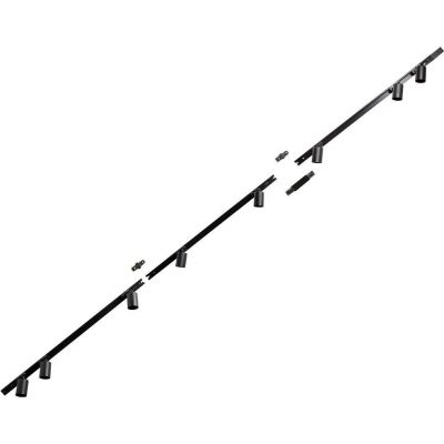 Zuma Line zestaw szynoprzewód 300 cm z reflektorami czarny 3017