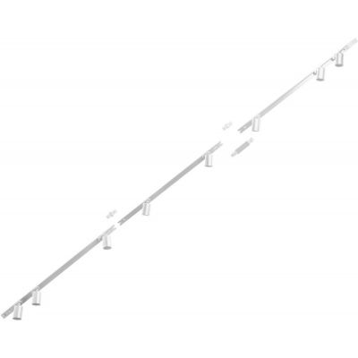 Zuma Line zestaw szynoprzewód 300 cm z reflektorami biały 3043