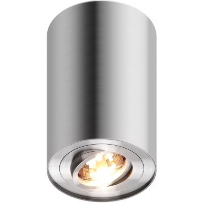 Zuma Line Rondoo lampa podsufitowa 1x50W srebrny szczotkowany 44805-N
