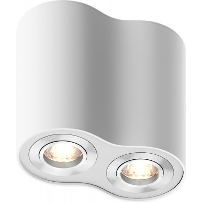 Zuma Line Rondoo lampa podsufitowa 1x50 W biała 50407-WH