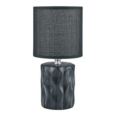 Zuma Line lampa stołowa 1x40 W czarna HS8603-BL