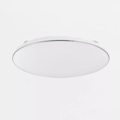 Zuma Line Omar plafon 1x50 W chrom JE-DHR-0530-CH