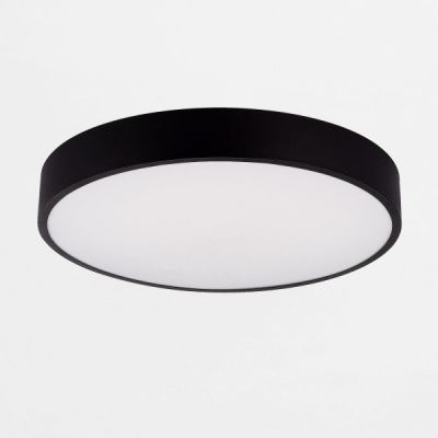 Zuma Line Nadi plafon 1x60 W biały-czarny MS724-R600