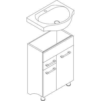 Antado Prima szafka 61 cm podumywalkowa biały połysk 624030