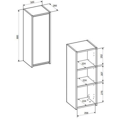 Comad Aster White szafka 30x26,6x80 cm boczna wisząca biały mat ASTER WHITE 80-30-1D