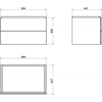 Cersanit City szafka 70 cm podumywalkowa wisząca biała S584-008