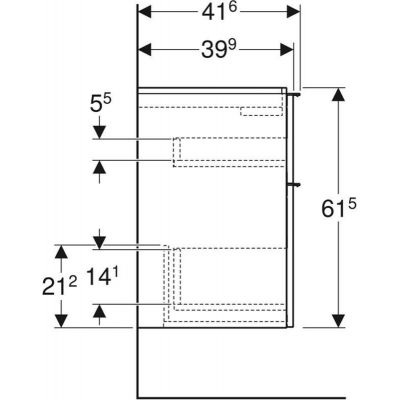 Geberit iCon szafka 74 cm podumywalkowa wisząca biały połysk/biały mat 502.308.01.1