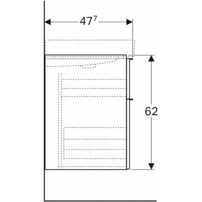 Geberit iCon szafka 74x47,7x62 cm podumywalkowa wisząca platynowa 840377000
