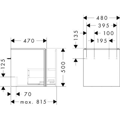 Hansgrohe Xilesa E szafka 48x47x50 cm podumywalkowa wisząca szara 54249760