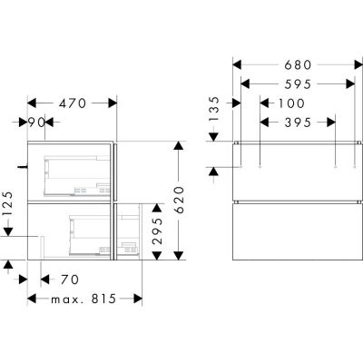 Hansgrohe Xilesa E szafka 68x47x62 cm podumywalkowa wisząca biała 54258700
